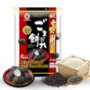 Rice Puff Snack Funwari Meijin  Melt-in-Your-Mouth Black Sesame Flavored Rice Snack | 100% Japanese Rice & Kurogoma (1 pack, Black Sesame) | Product of Japan view 1