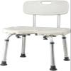 YOODODO Elderly Bath Stool, for Adults Seniors Shower Bench Bath Chair with Padded Seat Shower Stool Bathroom Bathtub Shower Seat Shower Chair, 52x34cm, White view 1
