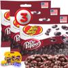(3 PACK) Dr. Pepper Jelly Beans - 3.5 oz each - Bulk Individually Bagged Shareable Chewy Candies - Included One Think FWD Candy ZipBag (Dr.Pepper) view 1