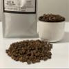 HATIB - Ugandan Specialty Coffee Beans - Medium Roasted to perfection - 1 lb view 2
