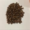 HATIB - Ugandan Specialty Coffee Beans - Medium Roasted to perfection - 1 lb view 3