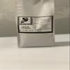 HATIB - Ugandan Specialty Coffee Beans - Medium Roasted to perfection - 1 lb view 4