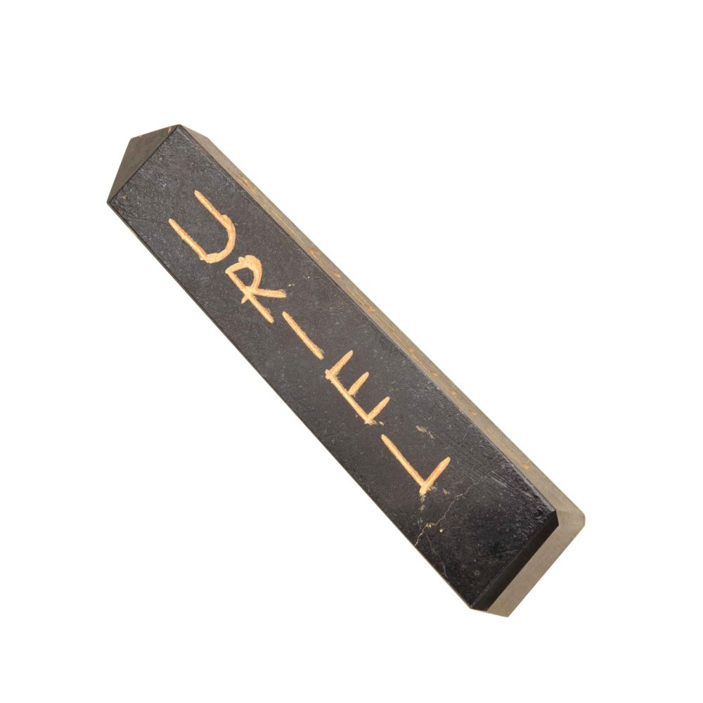 Blessfull Healing Reiki Healing Black Onyx Symbol Engraved Obelisk Wand