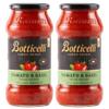Botticelli Pasta Sauce | 2-Pack | 24 oz each (Tomato and Basil) view 1