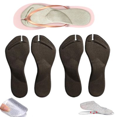 2 Pairs Gel Arch Support Cushion Insoles for Flip Flop Thong Sandals,Gel Adhesive Arch Support Flip Flop Thong Inserts Self Adhesive Gel Arch Support Cushion Insoles Pain Relief
