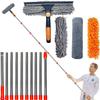 20 ft+ Reach Squeegee Window Cleaner Duster 2 in 1 Rotatable Window Cleaning Tool Kit with 3-14 ft Extension Pole, Window Washing Equipment for Indoor Outdoor Window Car Glass - 3 Pads view 1