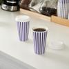 16 Ounce Disposable Coffee Cups With Lids, 20 Hot Cups With Lids - Sleeves Sold Separately, Single Wall, Purple And White Stripe Paper Coffee Cups, For All Kinds Of Beverages - Restaurantware view 3