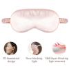 2-Pack Silk Sleep Mask 100% Mulberry Silk Eye Mask for Sleeping for Women& Men, Sleeping Blindfold Eyemask,Black (Gold,One Size) view 3