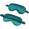 2-Pack Silk Sleep Mask 100% Mulberry Silk Eye Mask for Sleeping for Women& Men, Sleeping Blindfold Eyemask,Black (Dark Green,One Size) view 1