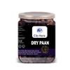 ELLY NUTS Dry Paan 300 Gram Airtight Container view 1