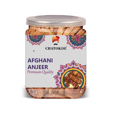 CHATOKDE Afghani Anjeer 500 Gram Airtight Container