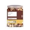 NATURE CONNECT Brazil Nuts 500 Gram Airtight Container view 2