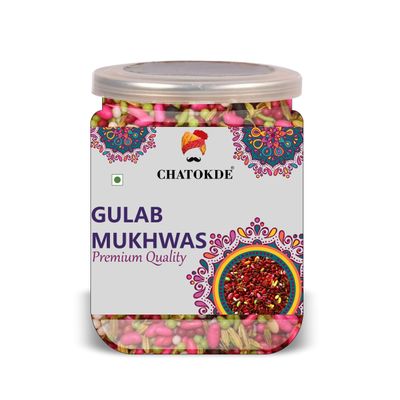 CHATOKDE Gulab Mukhwas 500 Gram Airtight Container