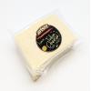 ARISTE Izmir Tulum Cheese 250g 3pcs view 4