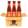 Hot Sauce Bundle. Includes Three 7.5 Oz of Taco-Bell Hot Sauce Bottle. For Taco Sauce, Salsa Hot Sauce, Burrito Wraps Sauce, and More! Mexican Hot Sauce with Good For My Home Box! view 3