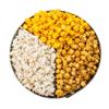 Colby Ridge 3 Way Football Popcorn Tin - White, Caramel, and Cheese Gourmet Craft Popped Gluten Free (3 Gallon - Colorado) view 3