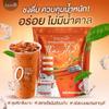 NineLife Basics Jamsai Thai Tea 15 Sachets/Pack(150g) Delicious Mellow Intense Roasted Snack No Sugar Set 6 No0617899569 By Beautygoodshop [Get Free For You Beauty Gifts], Large view 2