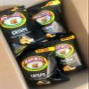 *BRITISH GOODS* MARMITE Crips 18 x 65g *Imported from UK/Britain/England* Full on Flavour, Perfectly Crunchy Crisps Loaded with Lots of Lovely Marmite Flavour, No artificial flavours, 100% Vegan, Suitable for vegans view 2