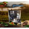 NineLife Basics 20 Sachets/Pack (100g) Roasted Spain Arabica Coffee Intense Dee Black Coffee 22 In 1 Instant Coffee Powder Set 10 By Beautygoodshop [Get Free For You Beauty Gifts] view 2