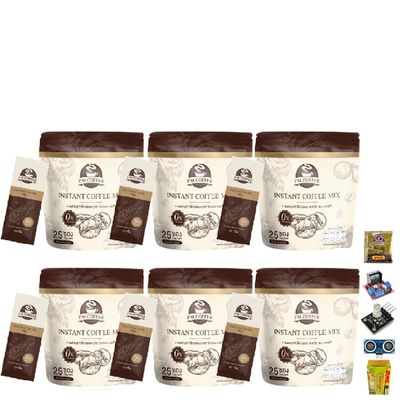NineLife Basics 25 Sachets/Pack I AM Instant Coffee Mix Powder Delicious Mellow Intense Arabica Coffee Roasted Powder Snack Set 6 By Beautygoodshop [Get Free For You Beauty Gifts], Large