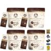 Generic 25 Sachets/Pack Delicious Mellow Intense Arabica Coffee Roasted Powder Snack I AM Instant Coffee Mix Powder (of 4) By Beautygoodshop [Get Free For You Beauty Gifts], Large view 1