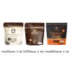 Generic 25 Sachets/Pack Delicious Mellow Intense Arabica Coffee Roasted Powder Snack I AM Instant Coffee Mix Powder (of 4) By Beautygoodshop [Get Free For You Beauty Gifts], Large view 4