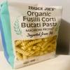Generic Organic Fusilli Pasta, Bucati Corti, 16 Ounce view 4