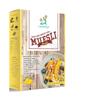 Generic VEDA Mango Muesli Nuts, Berries & Seeds 400G | Gluten Free | Natural Breakfast Cereal |Naturally Sweetened view 1