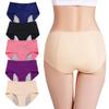 Washable Reusable Incontinence Underwear for Women, Urine Leakage Countermeasures, Leak-Proof Women's Underwear, Incontinence Briefs for Women (5 Pack, 4X-Large) view 1