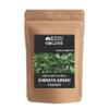 Blessfull Healing Organic Chirata Green Powder 100% Pure Natural 200 Gram / 7.05 oz view 1