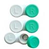 AITIME Contact Lens Case for Travel,Leak Proof, PP Material, Left and Right Contact Lens Holder Container Box fit Hard and Soft Lens, Contact Lens Soak Storage Kit for Home,Pack of 3 view 1