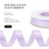 3/8 Inch Double Faced Purple Satin Ribbon, 25 Yards Solid Silk Fabric Ribbons Perfect for Floral Bouquet Christmas Bows Gift Wrapping, Hair Accessories, Wedding Party Decoration, DIY Crafts view 2