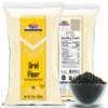 Rani Urid/Urad Flour (Black Matpe Beans Flour) 14oz (400g) ~ All Natural | Vegan | Gluten Friendly | NON-GMO | Kosher | Indian Origin view 2
