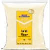Rani Urid/Urad Flour (Black Matpe Beans Flour) 64oz (4lbs) 1.81kg Bulk ~ All Natural | Vegan | Gluten Friendly | NON-GMO | Kosher | Indian Origin view 1