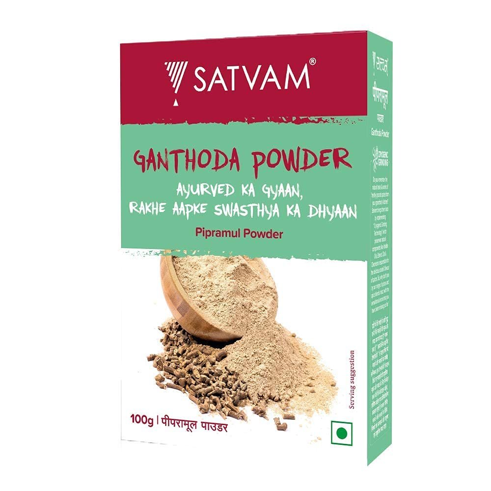 NineLife Basics Ganthoda/Pipramul Powder, 100g