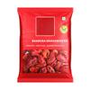 Generic Javitri (Mace) Spice | Highly Aromatic | Traditional Whole Indian Spices | Authentic Taste & Strong Aroma - 50g view 1