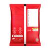 Generic Javitri (Mace) Spice | Highly Aromatic | Traditional Whole Indian Spices | Authentic Taste & Strong Aroma - 50g view 2