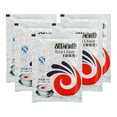5 Packs Chinese Sweet Rice Wine Fermentation Starter Leaven Powder Making Home Wine Leaven