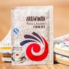 5 Packs Chinese Sweet Rice Wine Fermentation Starter Leaven Powder Making Home Wine Leaven view 2