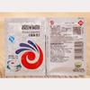 5 Packs Chinese Sweet Rice Wine Fermentation Starter Leaven Powder Making Home Wine Leaven view 4