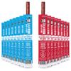 BAJA Jerky Beef Sticks Variety Pack - Meat Sticks, Snack Packs, Individually Wrapped, Healthy Jerky, Spicy Sticks, High Protein, All Natural Beef - Traditional & Hot Sauce, 1 Oz Sticks (8 Each) view 1