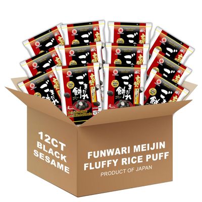Rice Puff Snack Funwari Meijin  Melt-in-Your-Mouth Black Sesame Flavored Rice Snack | 100% Japanese Rice & Kurogoma (12 pack, Black Sesame) | Product of Japan