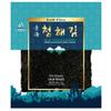 Blue Ocean Organic Sushi Nori Seaweed, 100 Sheets (half size), 140g - Yaki Roasted Laver, 100% Natural, Fresh Premium Thick Quality for Rolls & Wraps view 1