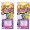 2Pcs Purple Helpful Funny Itching Powder Safe Broken Glass Itching Powder Feminine Powders, Easy to Carry, Feminine Care, Feminine Powders (Ength 14cm, Width 7.5cm) view 1
