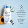Keri Moisturizer and vH essentials Feminine Wash Bundle, 20 Oz and 6 Fl Oz view 3