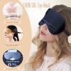 16MM Mulberry Silk Sleep Eye Mask Blindfold with Elastic Strap/Headband, Soft Eye Cover Eyeshade for Night Sleeping, Travel (E# Navy) view 2