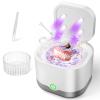 HUQKIYA Ultrasonic Retainer Cleaner, Retainer Cleaner Machine for Dentures, Denture Cleaner for All Dental Appliances 45kHz Professional Ultrasonic Jewelry Cleaner with Cleaning Basket 200ml (White) view 1