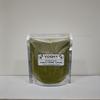 100g Dried Turkey Berry Leaves (Solanum Torvum) Pure Grade A Quality Healthy Leaves + view 1
