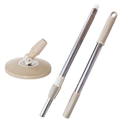 Midremer Spin Mop Pole Handle Replacement, Home Floor 360 Degrees Rotating Telescopic Replacement Handle Cleaning Tool Accessories Enhanced Thickened Version for Cleaning Home Bedroom Office (Khaki)