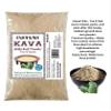 100% Noble Kava Root Powder 1/2 Pound (8 Oz) Helps Body Relax to Improve Sleep view 2